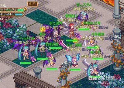 市总工会召开2023年度领导干部述职述德述法和党风廉政建设“两个责任”履责述评会议