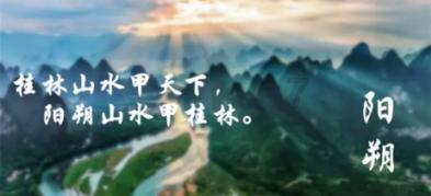 补救措施