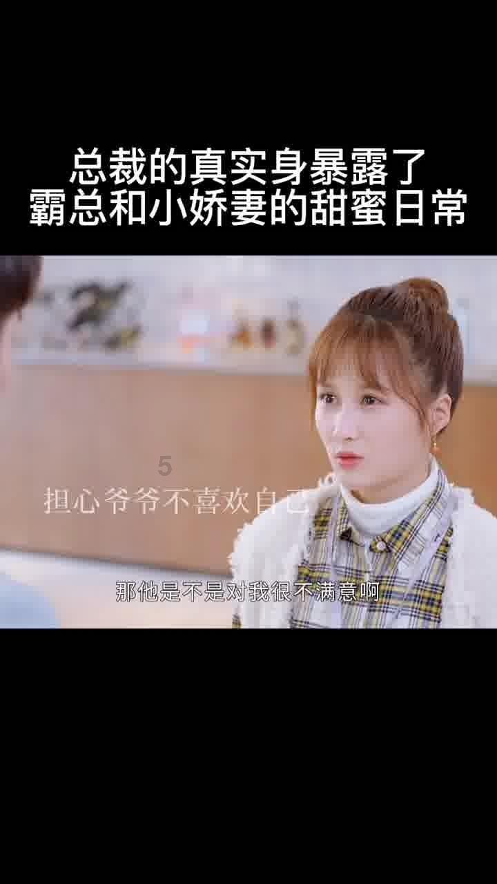 恶灵附身