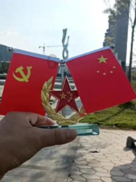 驱灵师