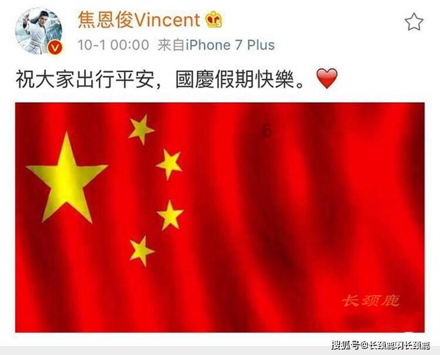 追云者编年史