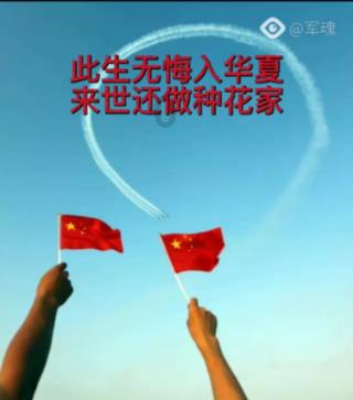 光绪元宝的价值游戏画面