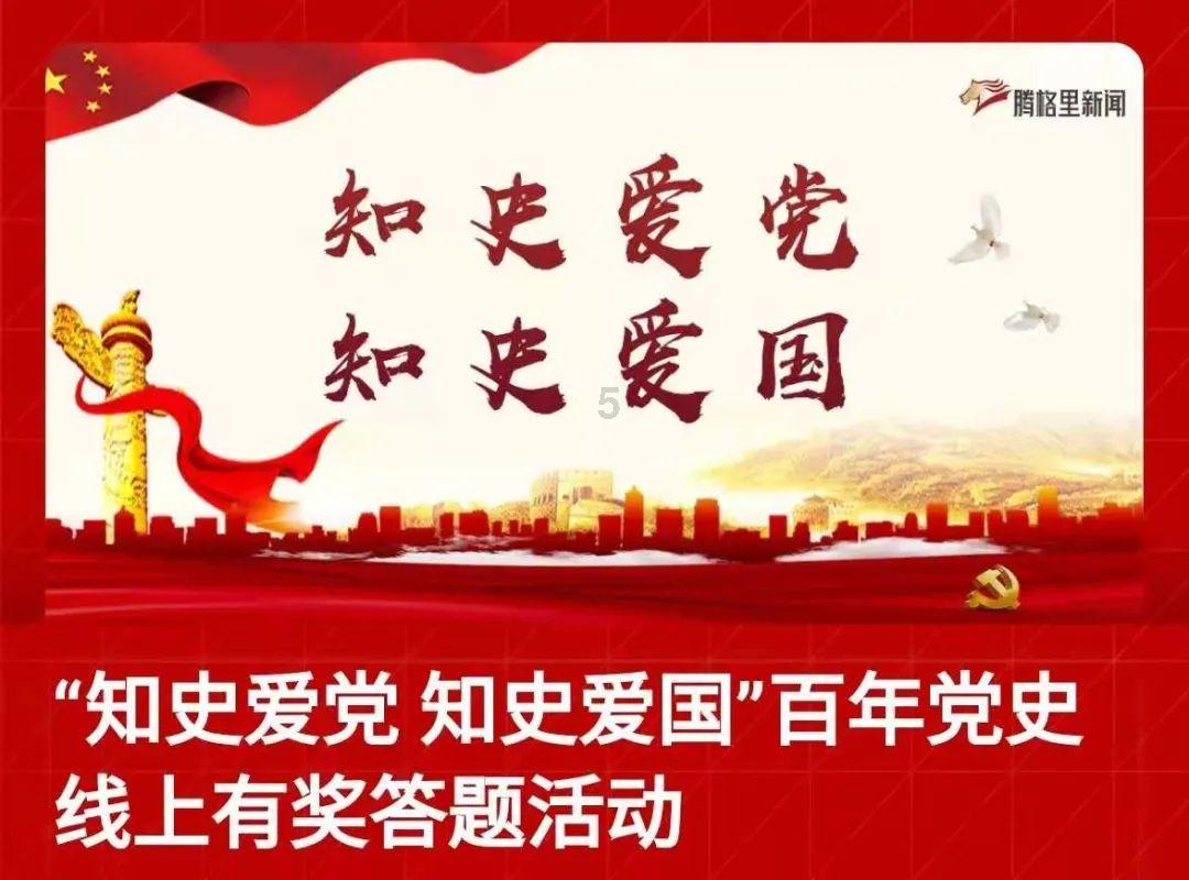 逃离城郊古宅