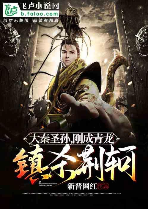 光绪元宝的价值游戏画面